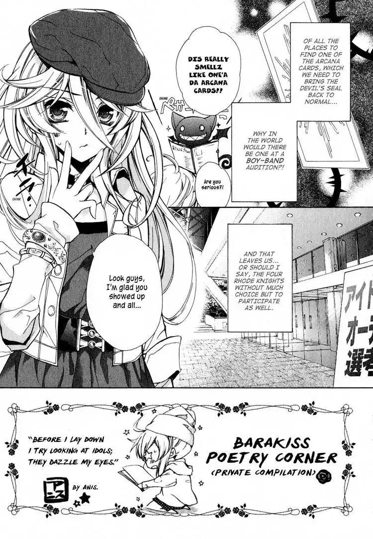 Barajou no Kiss Chapter 15 10